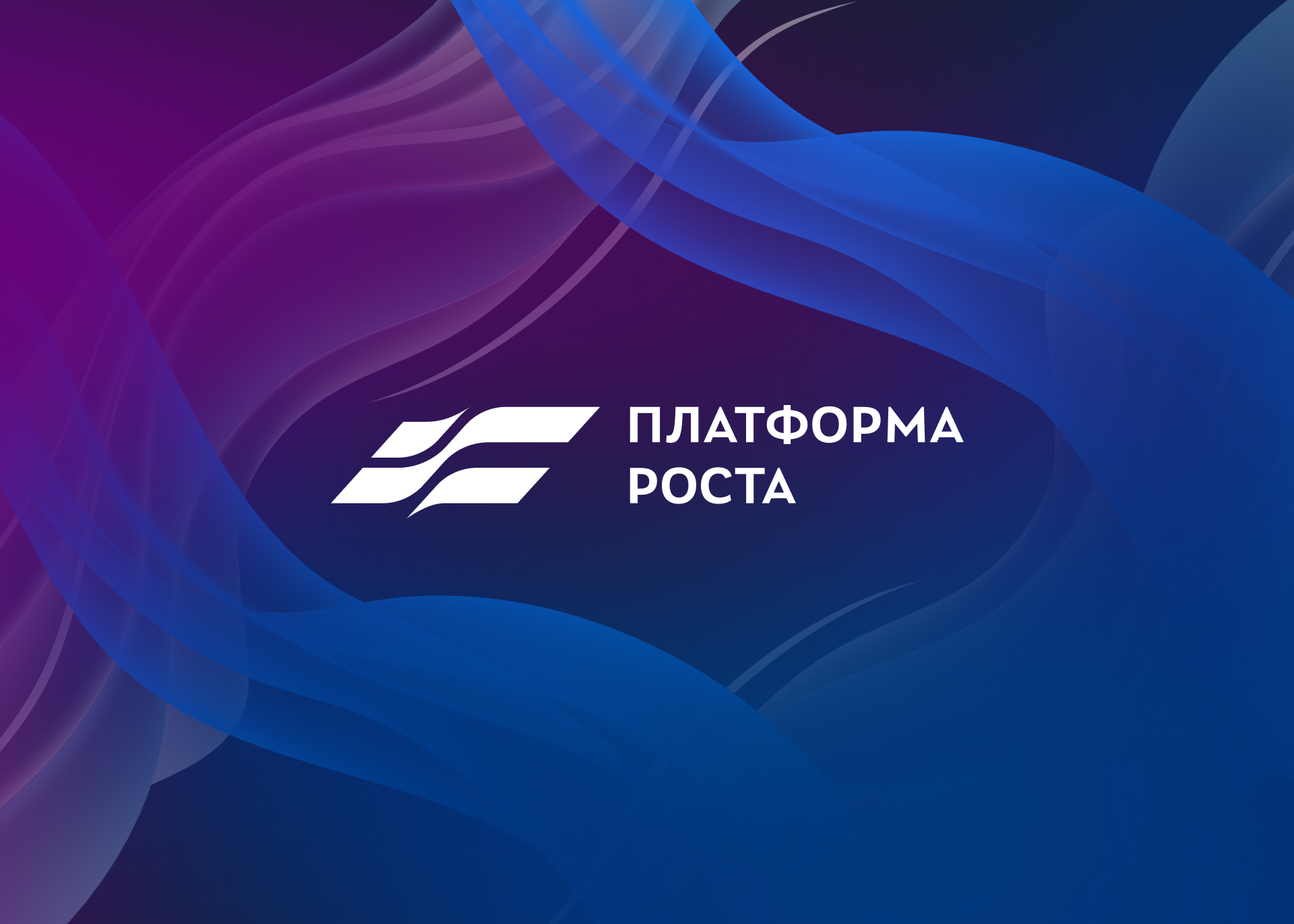 Фоновое изображение